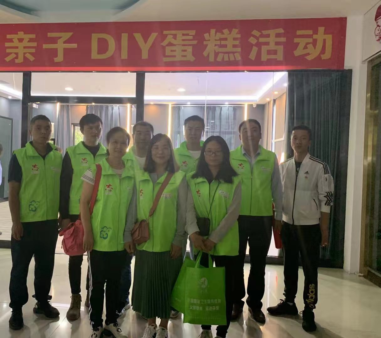 段会珍.